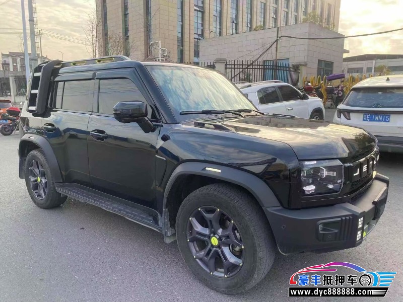 24年捷途旅行者轿车抵押车出售