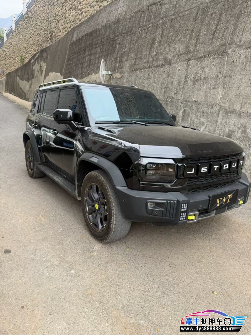 24年捷途旅行者轿车抵押车出售