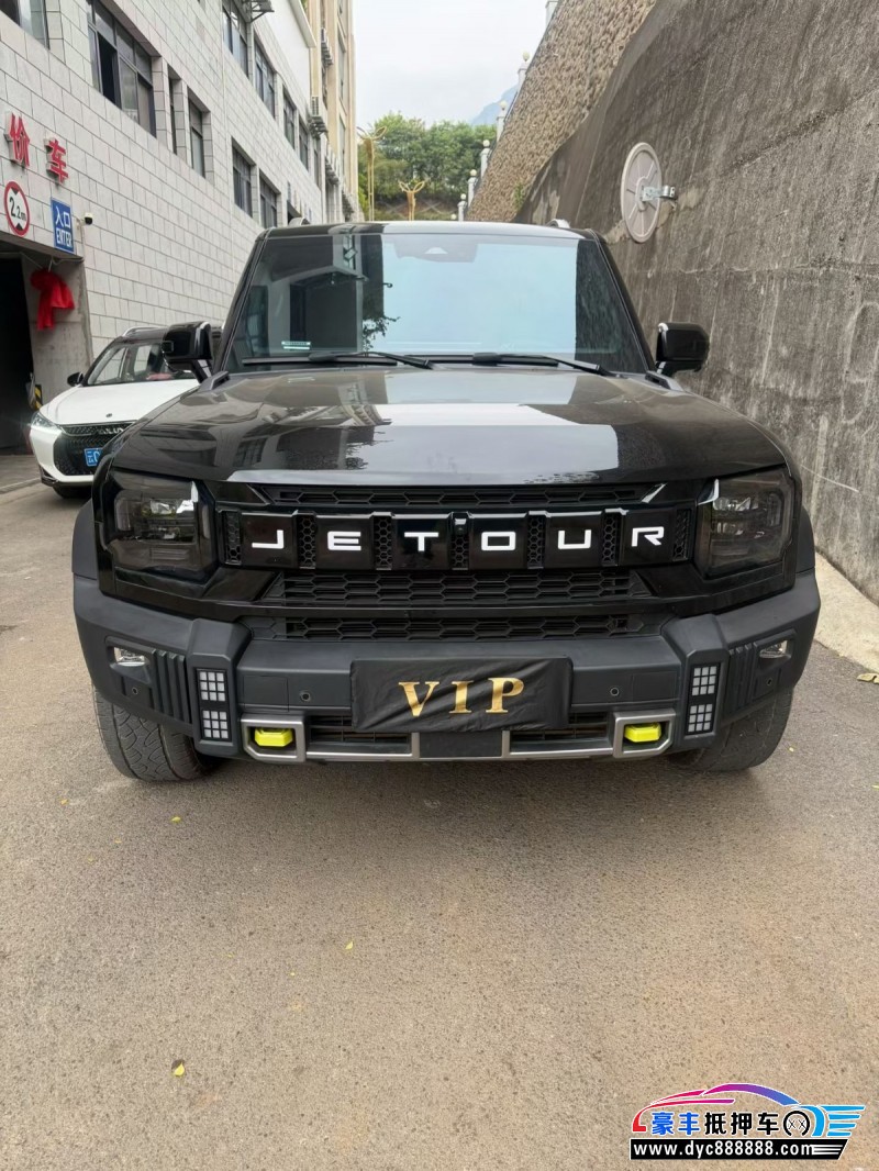 24年捷途旅行者轿车抵押车出售