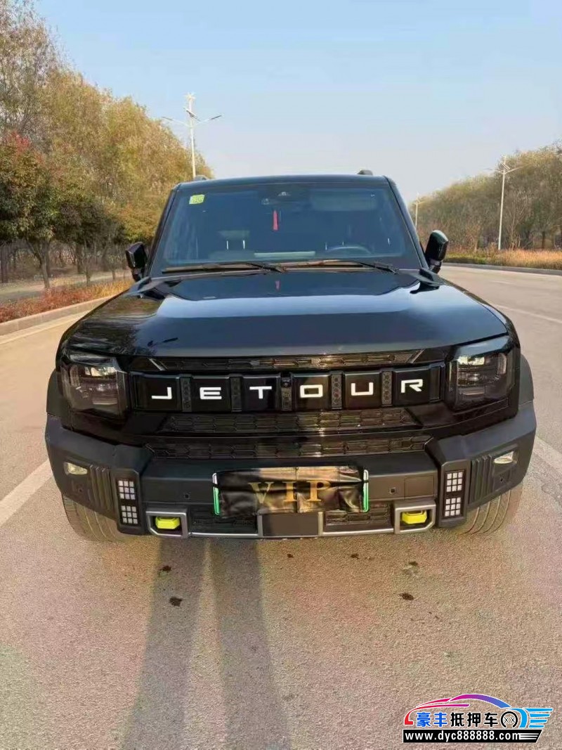 24年捷途旅行者轿车抵押车出售