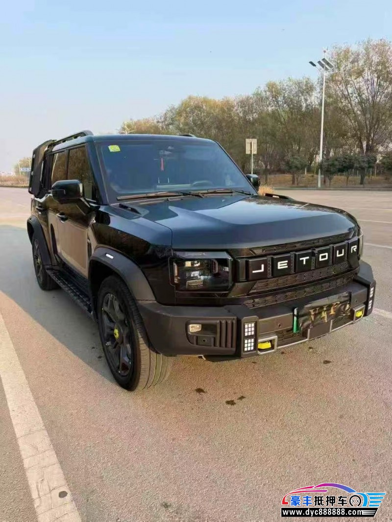 24年捷途旅行者轿车抵押车出售