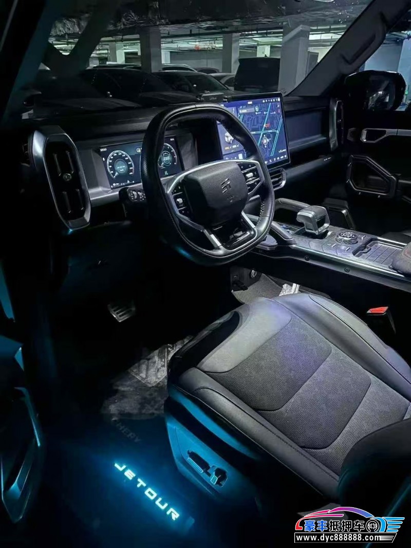 23年捷途旅行者轿车抵押车出售