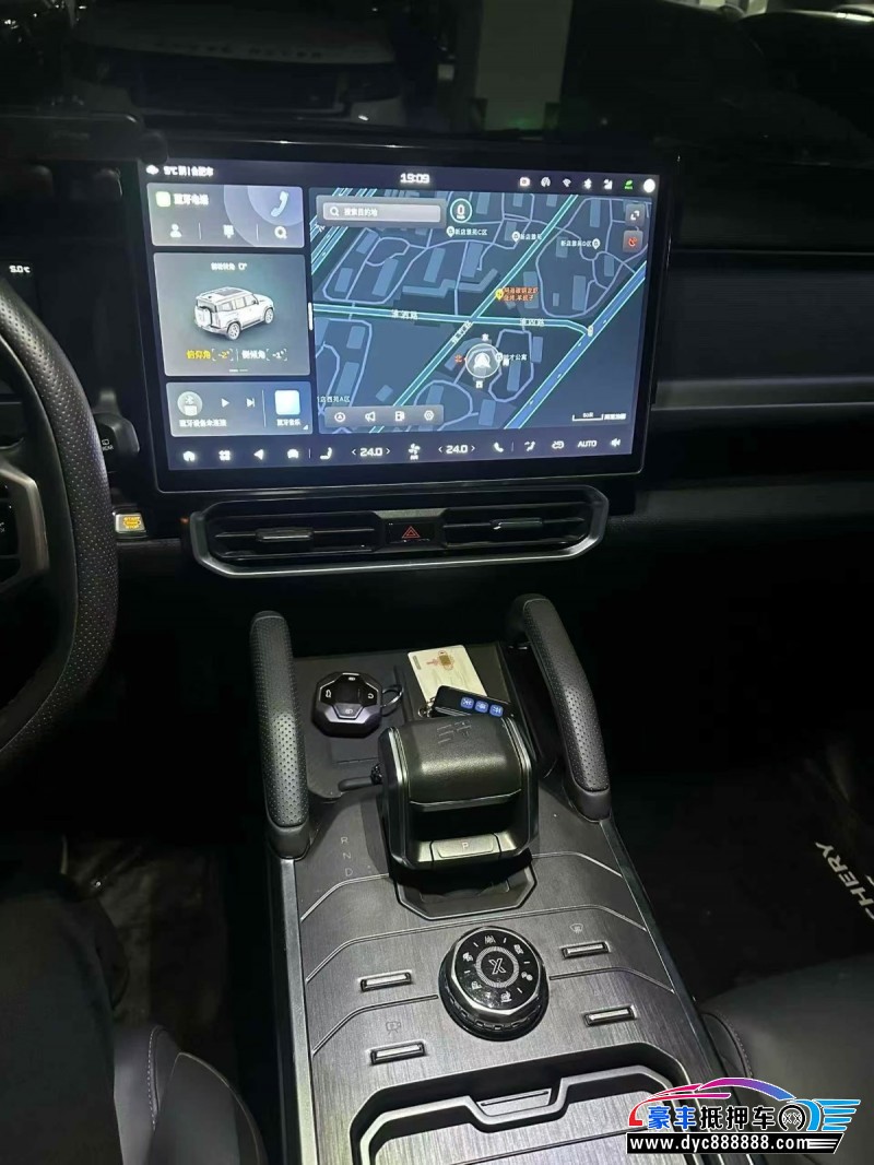 23年捷途旅行者轿车抵押车出售