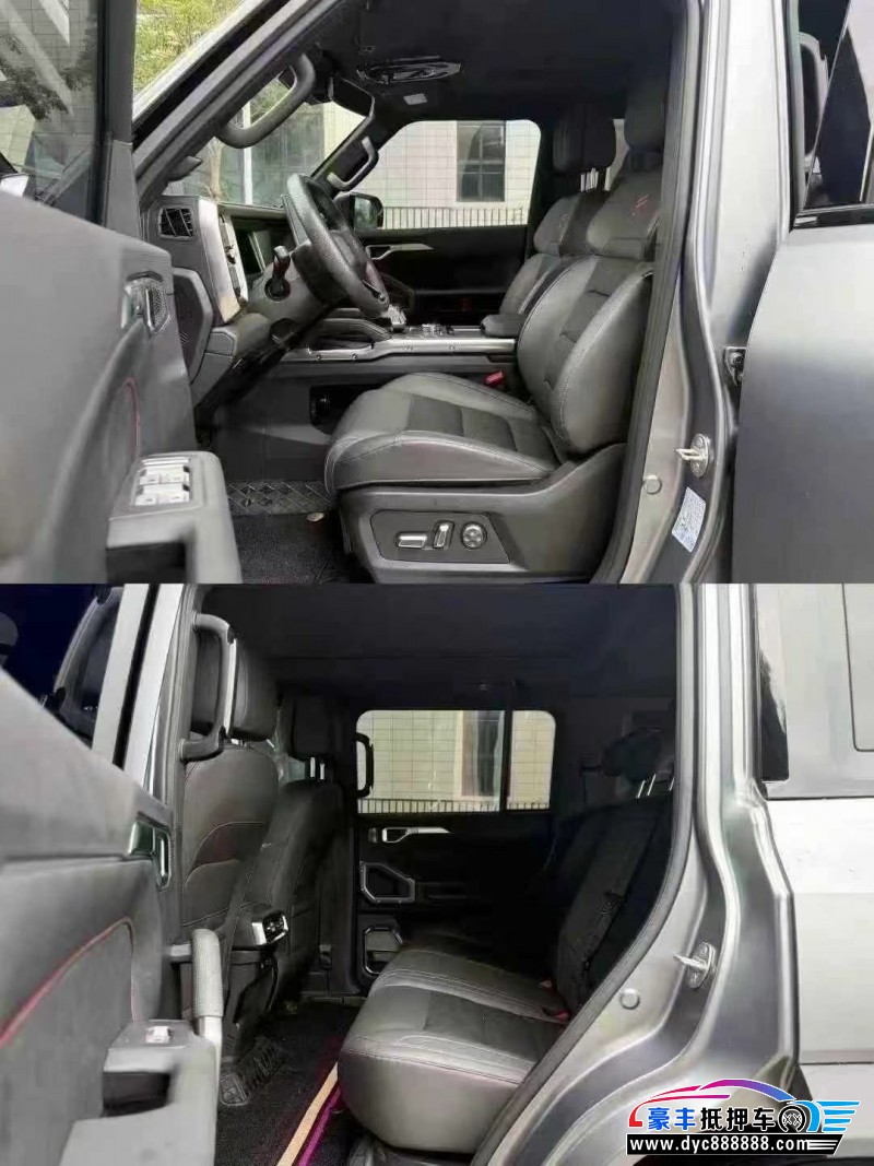 24年捷途山海T2轿车抵押车出售