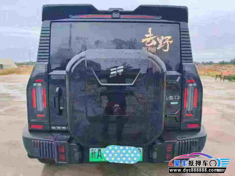 24年捷途山海T2轿车抵押车出售