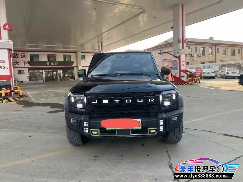 24年捷途山海T2轿车抵押车出售