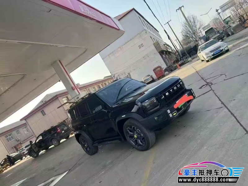 24年捷途山海T2轿车抵押车出售