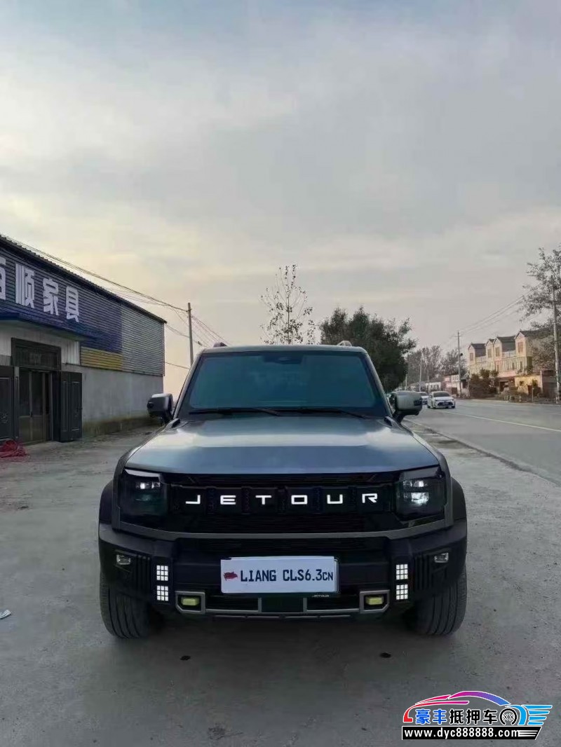 25年捷途山海T2轿车抵押车出售