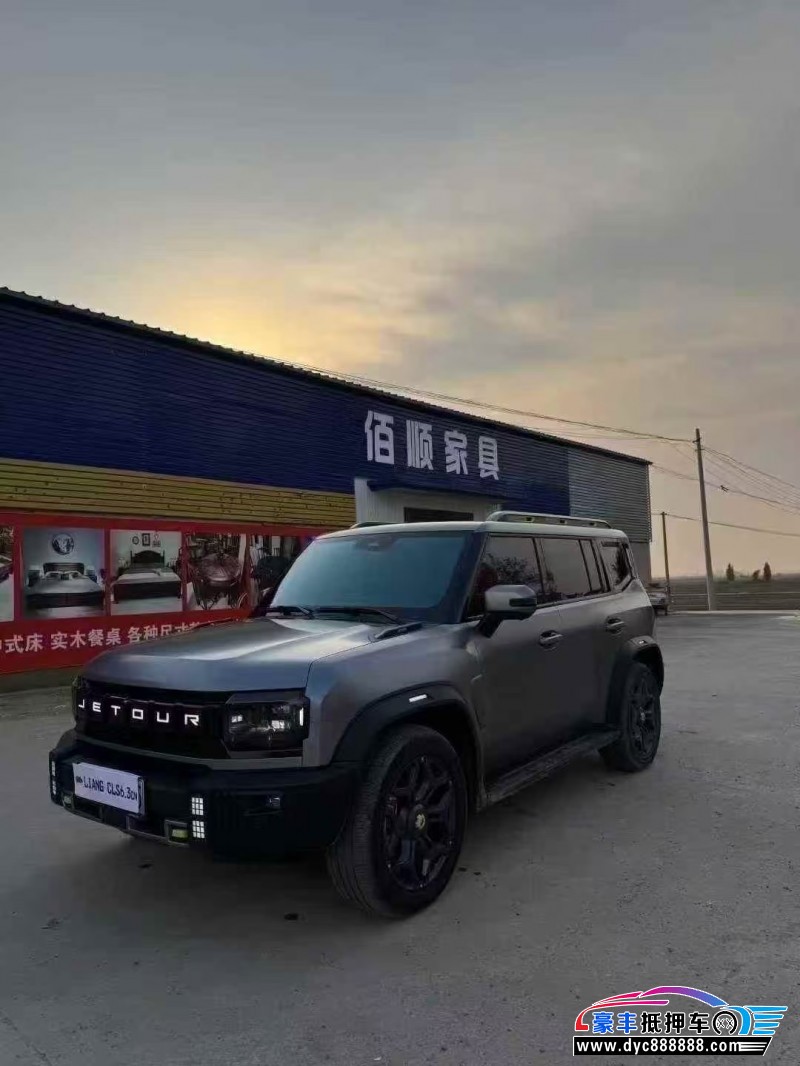 25年捷途山海T2轿车抵押车出售