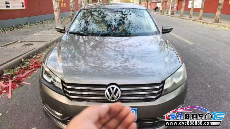 14年大众帕萨特轿车抵押车出售