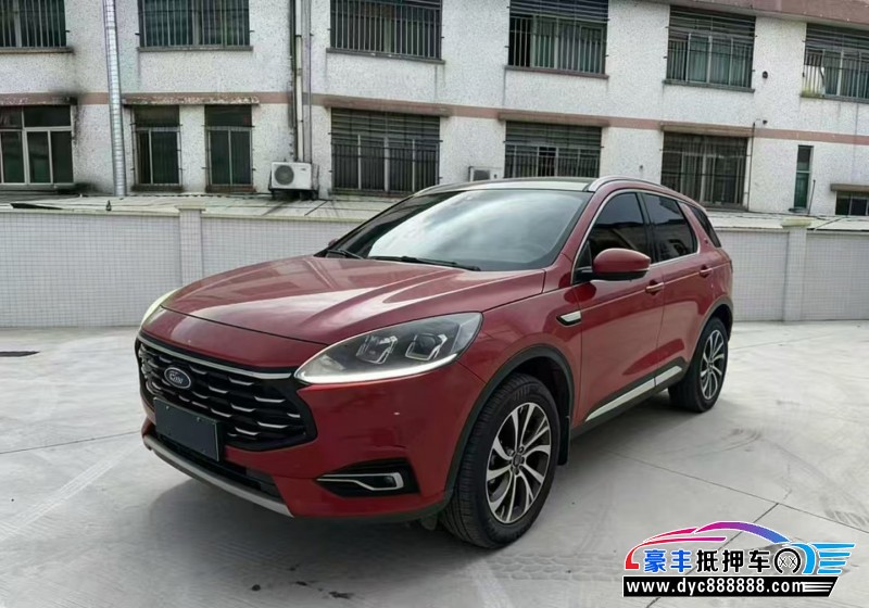 20年福特锐际轿车抵押车出售