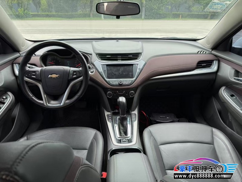 18年雪佛兰迈锐宝轿车抵押车出售