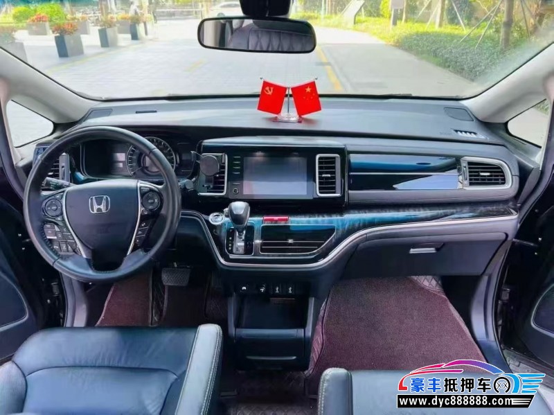 21年本田艾力绅轿车抵押车出售