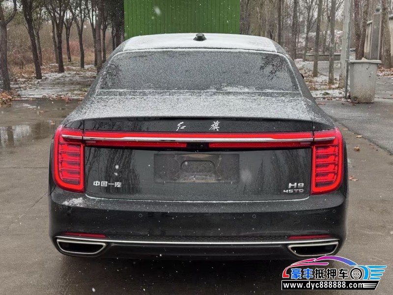 22年红旗H9轿车抵押车出售
