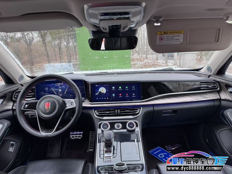 22年红旗H9轿车抵押车出售