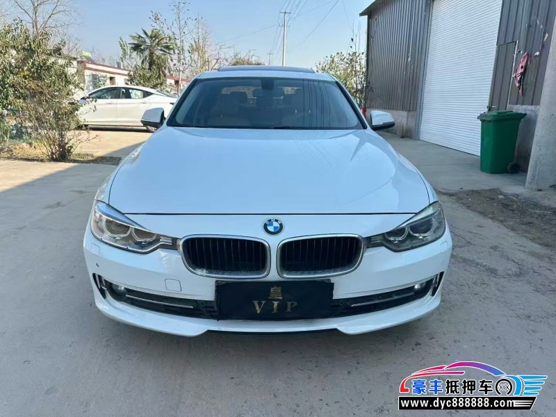 13年宝马3系轿车抵押车出售