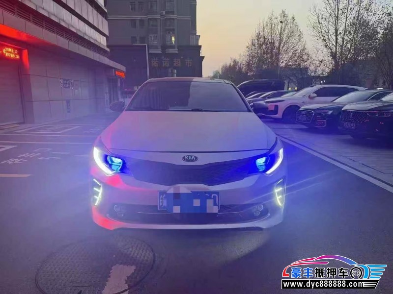 抵押车出售16年起亚K5轿车