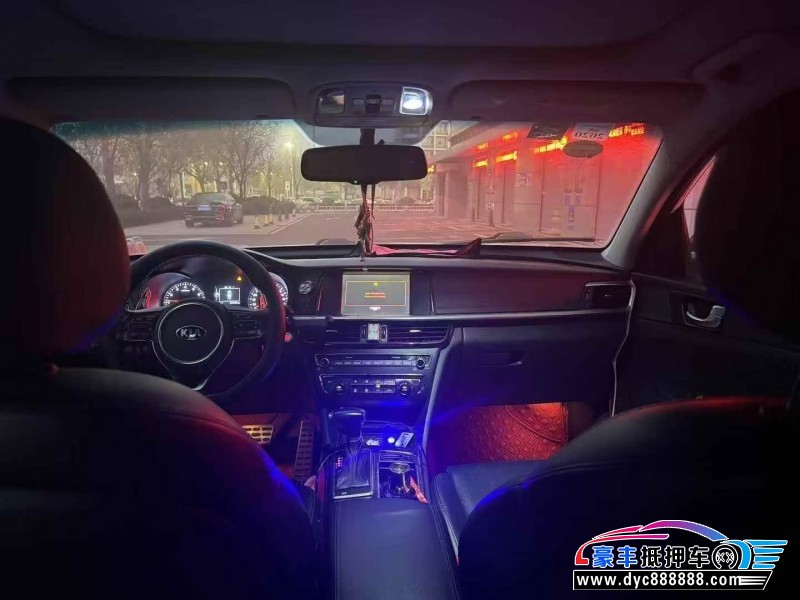 16年起亚K5轿车抵押车出售