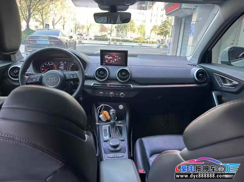23年奥迪Q2轿车抵押车出售