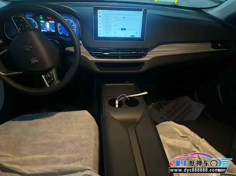 25年红旗EQM5轿车抵押车出售