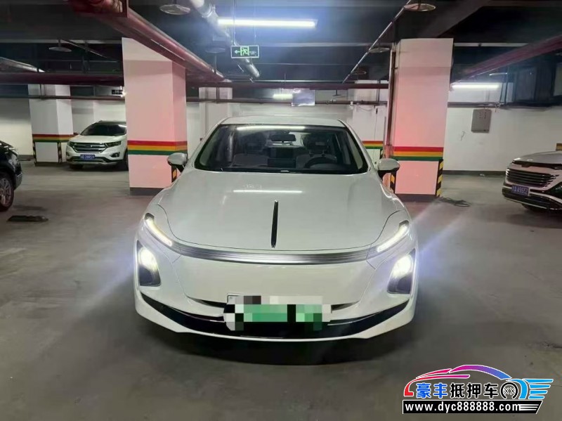 25年红旗EQM5轿车抵押车出售