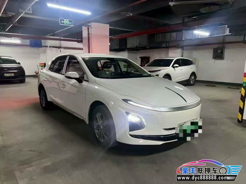 25年红旗EQM5轿车抵押车出售