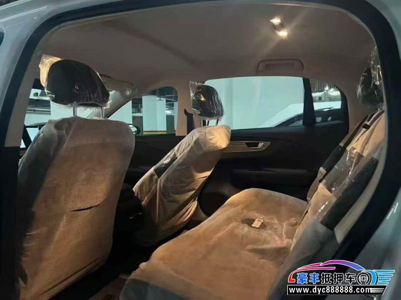 25年红旗EQM5轿车抵押车出售