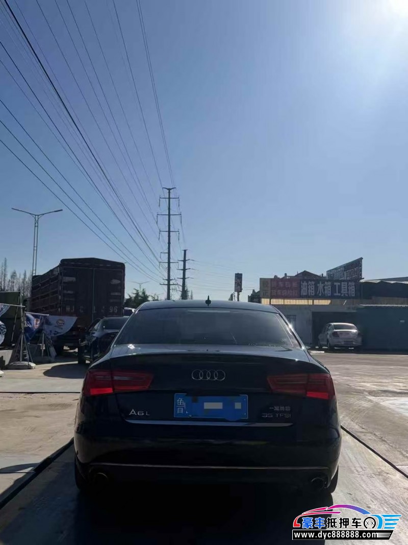 13年奥迪A6L轿车抵押车出售
