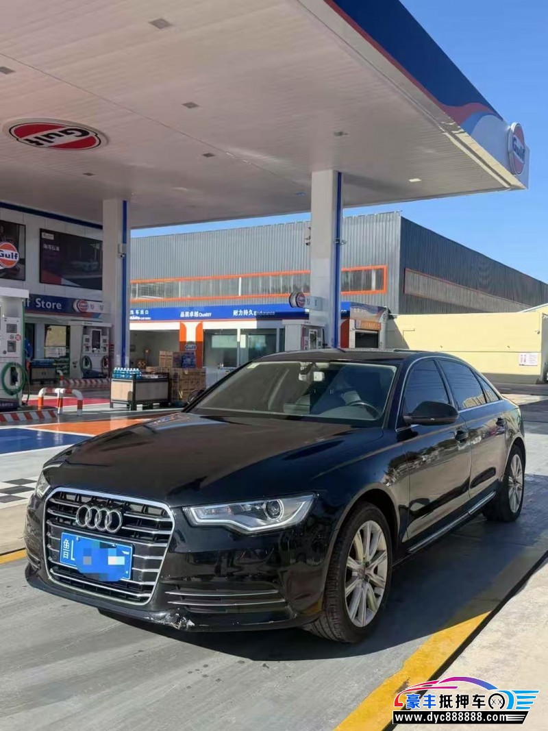 13年奥迪A6L轿车抵押车出售