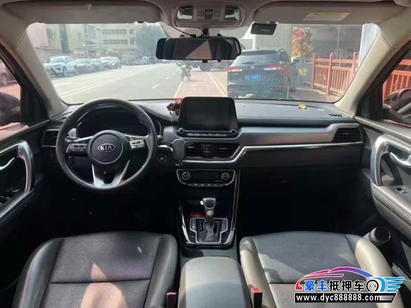 20年起亚智跑轿车抵押车出售