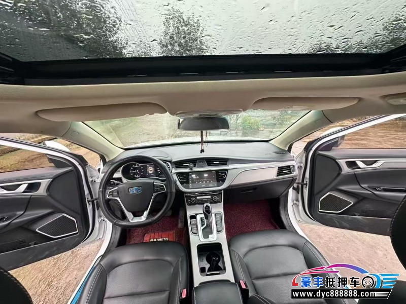 18年吉利帝豪GL轿车抵押车出售