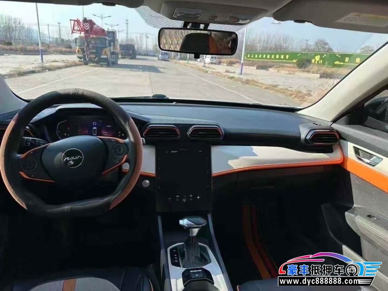 22年东风风神奕炫轿车抵押车出售