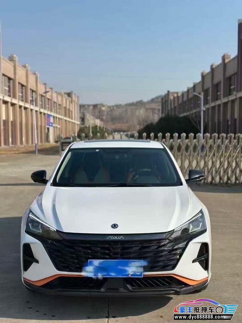 22年东风风神奕炫轿车抵押车出售