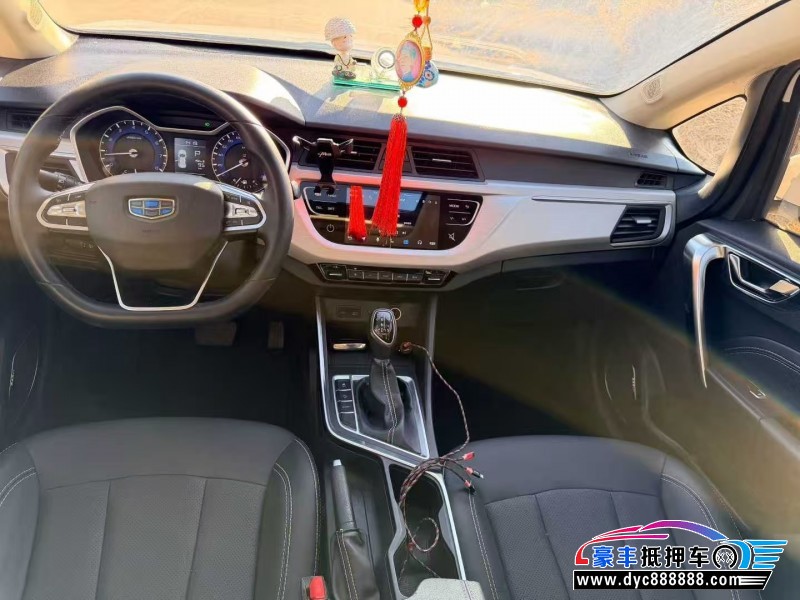 19年吉利远景X3轿车抵押车出售