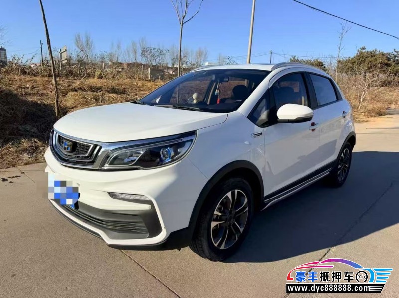 19年吉利远景X3轿车抵押车出售