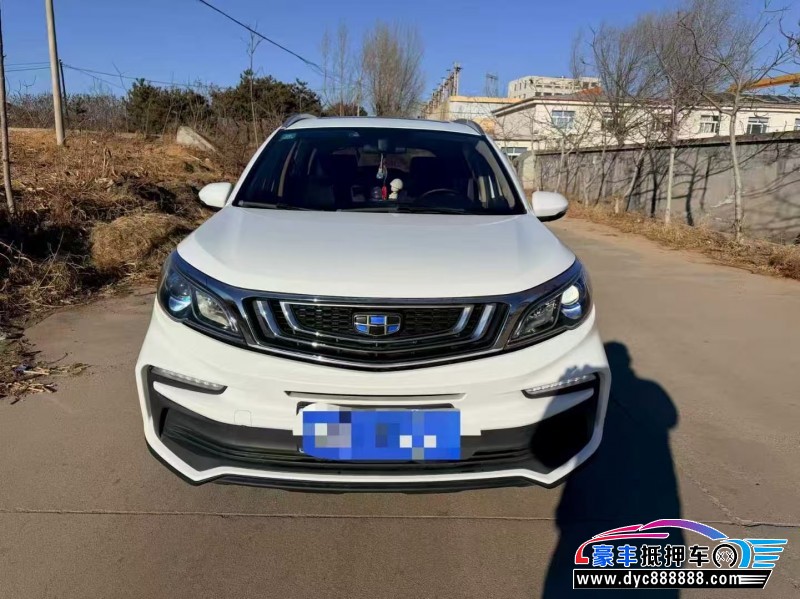 19年吉利远景X3轿车抵押车出售