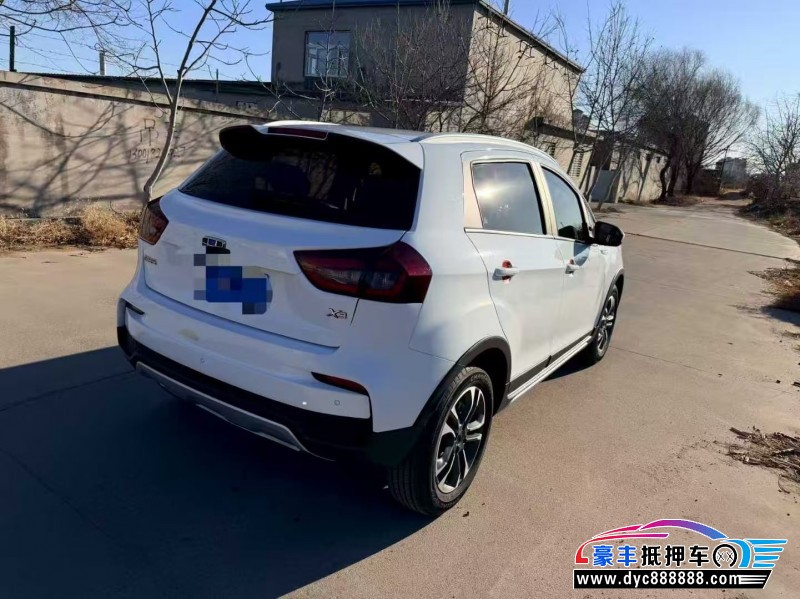 19年吉利远景X3轿车抵押车出售