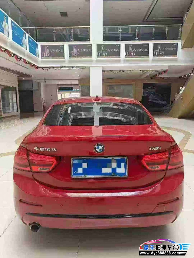 18年宝马1系轿车抵押车出售