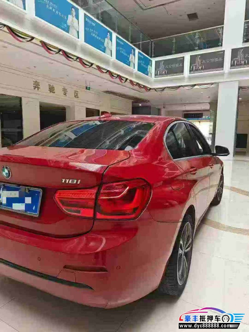 18年宝马1系轿车抵押车出售