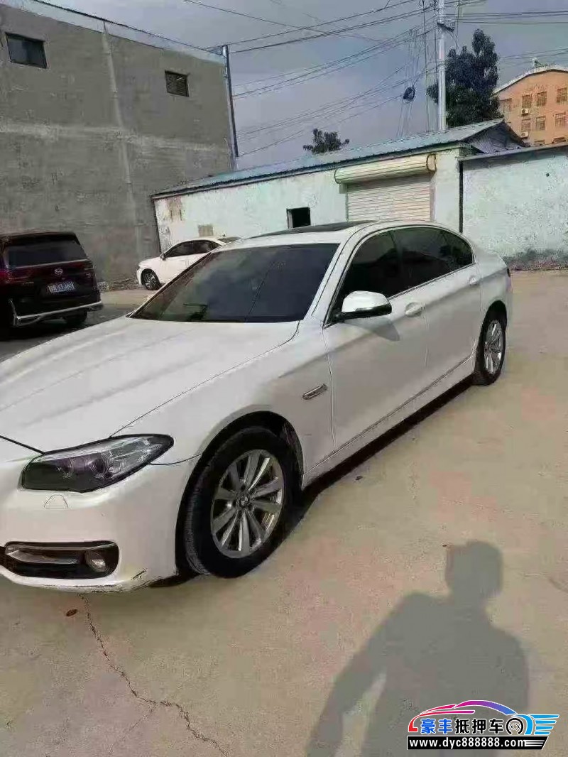 14年宝马5系轿车抵押车出售