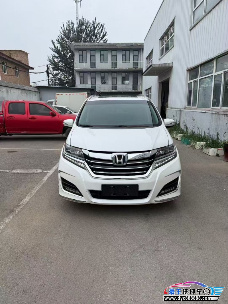 16年本田艾力绅轿车抵押车出售