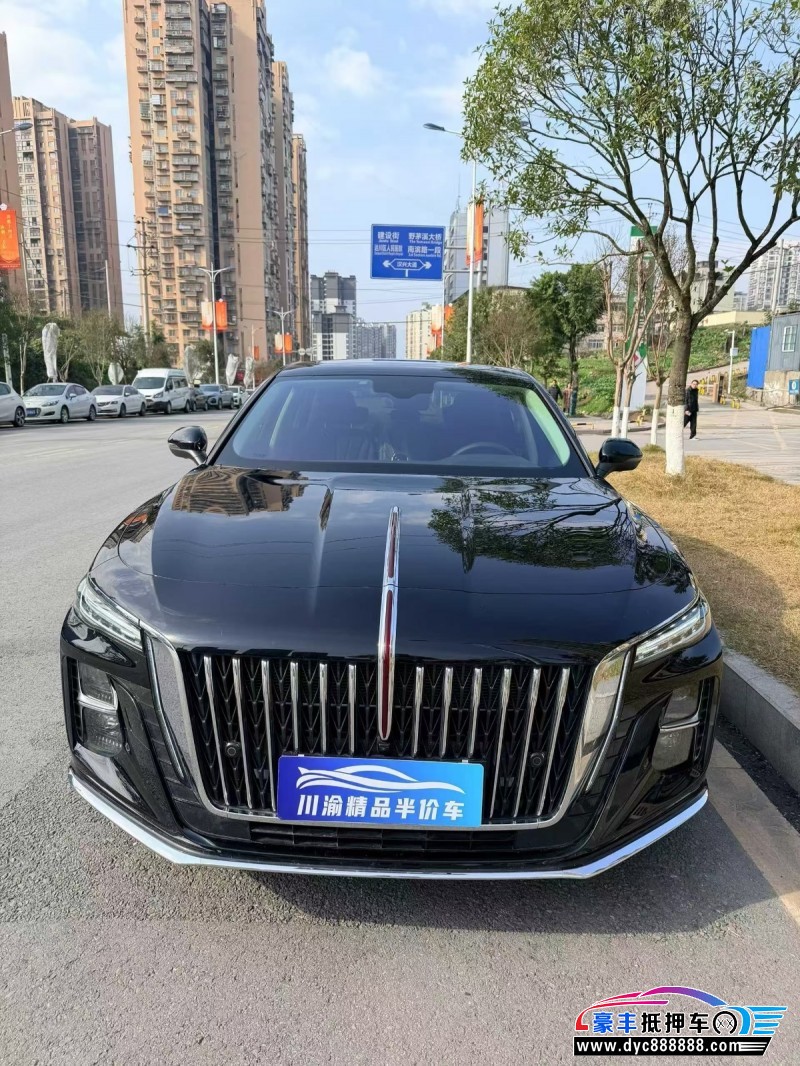 25年红旗H5轿车抵押车出售