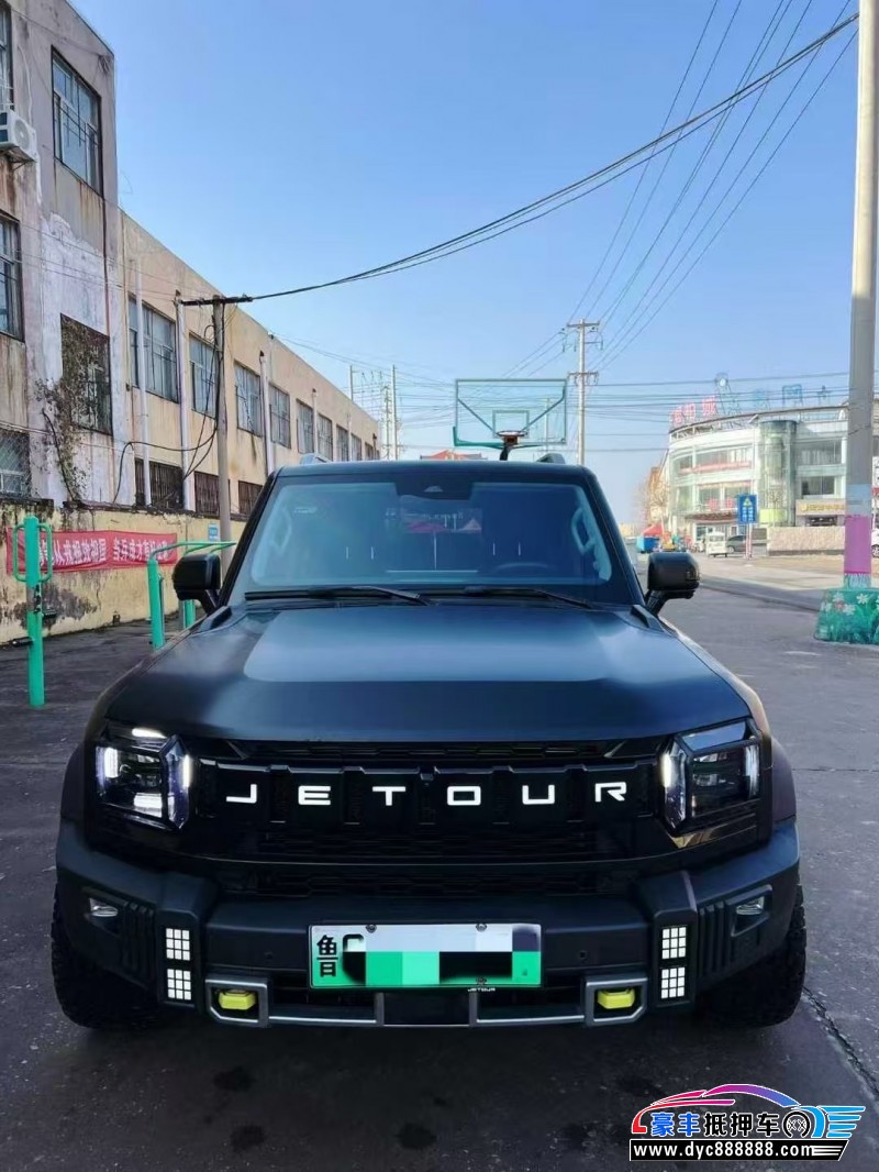 25年捷途旅行者轿车抵押车出售