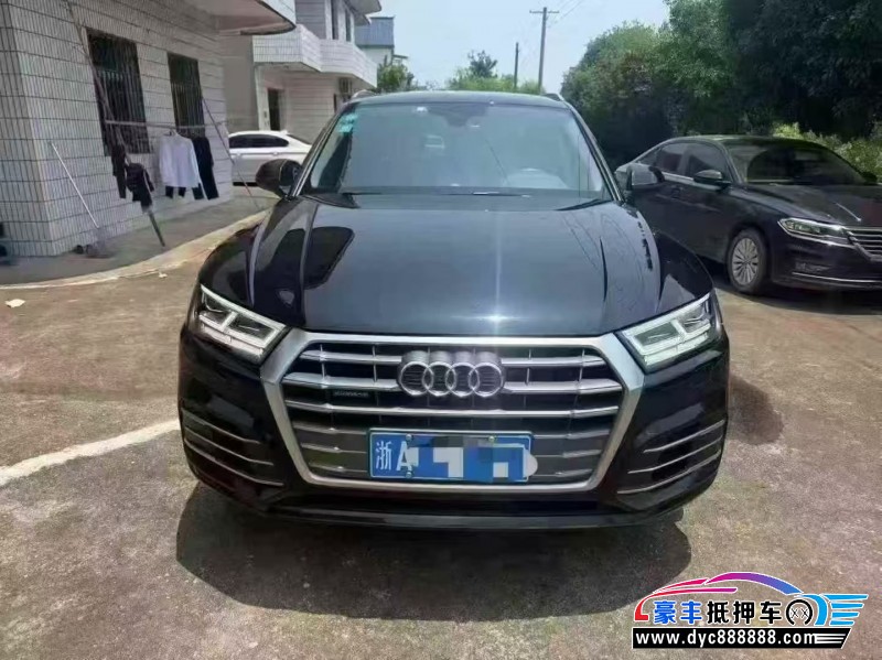 20年奥迪Q5轿车抵押车出售