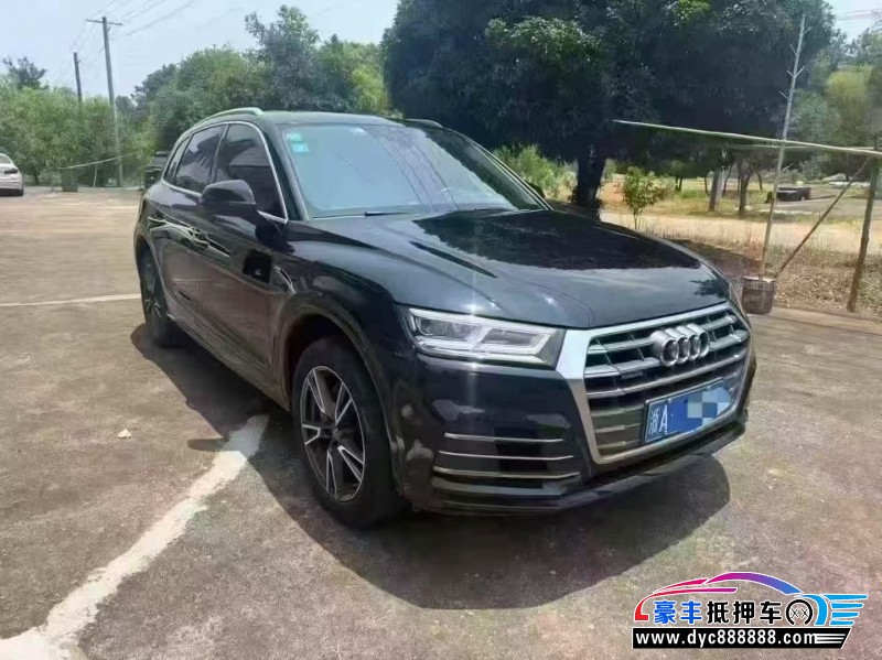 20年奥迪Q5轿车抵押车出售