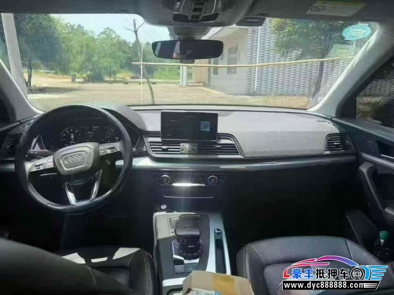20年奥迪Q5轿车抵押车出售