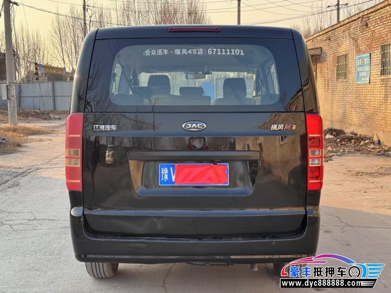 21年江淮瑞风M4轿车抵押车出售