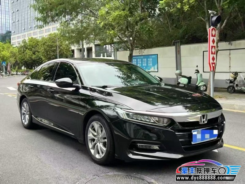 21年本田雅阁轿车抵押车出售