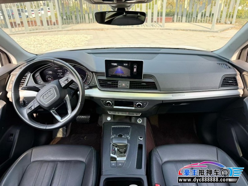 21年奥迪Q5SUV抵押车出售