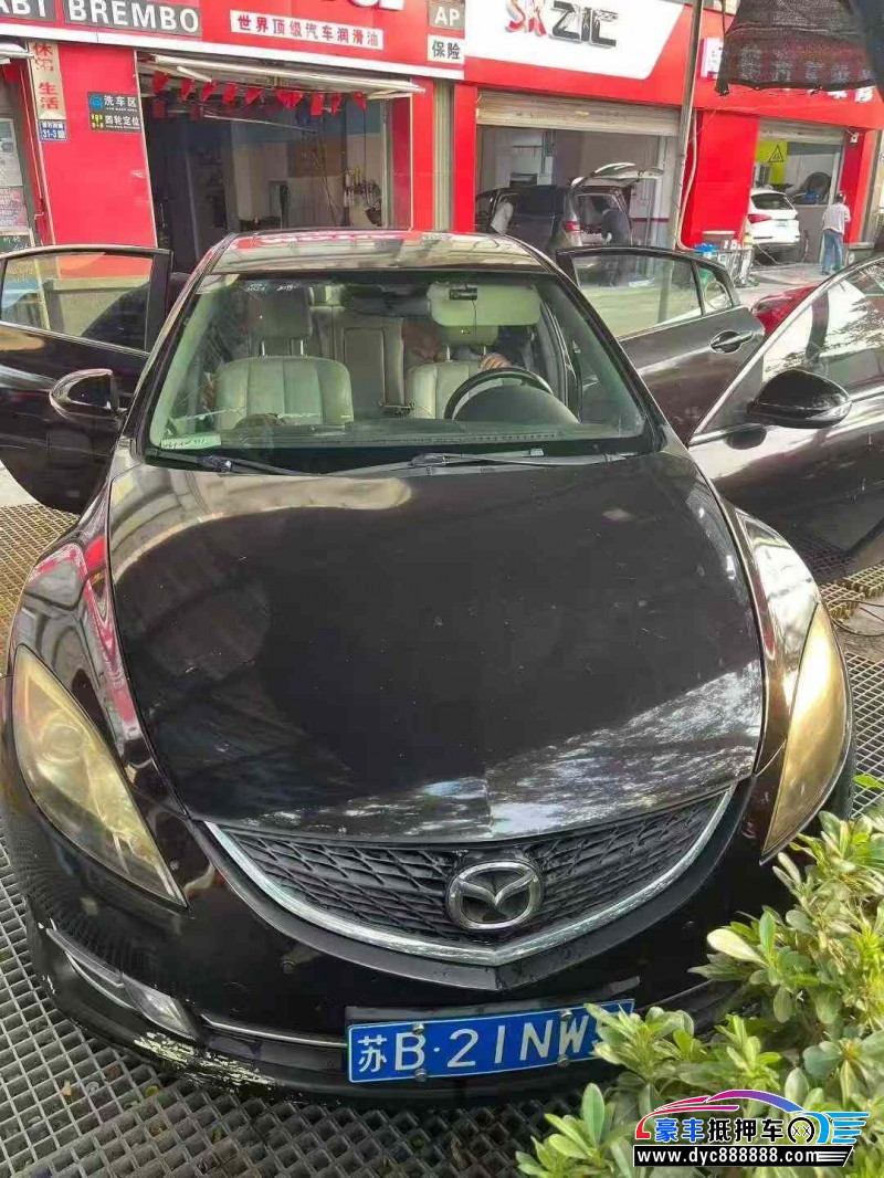 12年马自达睿翼轿车抵押车出售